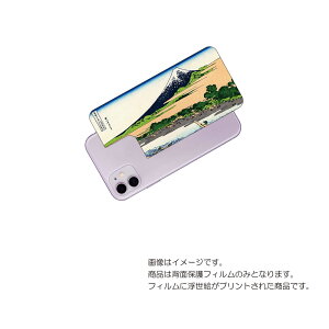 Apple iPhone 11 p w ی tB G vg ( k uxԎO\Zi C]Kcq̉Y}v)  Abv ACtH Cu