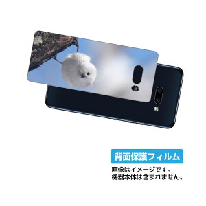 LG G8X ThinQ 901LG �p �w�� �ی� �t�B���� ���킢�� �V�}�G�i�K �� �v�����g ( Photo by ������ ) �� �G���W�[ �W�[�G�C�g�G�b�N�X �e�B���L���[ ���܂��Ȃ�