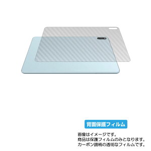 HUAWEI MatePad 11 2021Nf p [10]y J[{ NA z w ی tB  t@[EFC Cgpbh