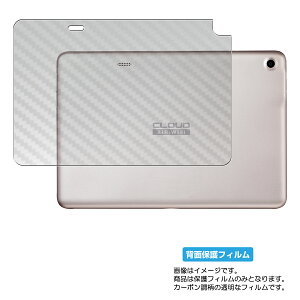 y2ZbgzWirelessGate ATab-1 p [10]y J[{ NA z w ی tB  CXQ[g G[^u