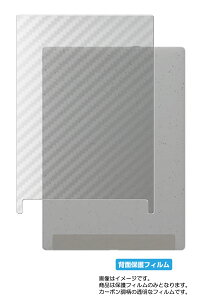 BOOX Nova Air / Nova Air C �p [8] �J�[�{���� �N���A �w�� �ی� �t�B���� �� �u�[�N�X �m���@ �G�A�[