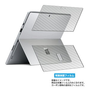 yX[p[SALE zMicrosoft Surface Pro 7+ / Surface Pro 7 p [N35] J[{ NA w ی tB  }CN\tg T[tFX v Zu
