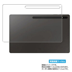 Galaxy Tab S8 Ultra p [N35] R RECX hw NA w ی tB  Samsung MNV[ Eg