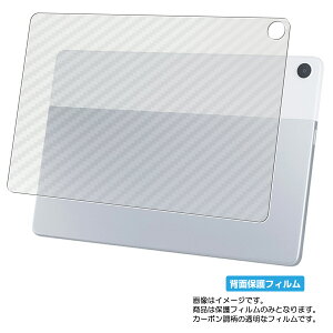 NEC LAVIE Tab T10 T1055EAS TAB/10F02 2022N8f p [10] J[{ NA w ی tB  GkC[V[ B ^u