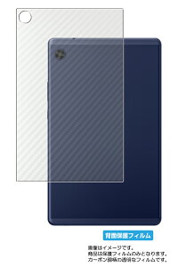 HUAWEI MatePad T 8 2022 p [8] J[{ NA w ی tB  t@[EFC Cgpbh eB[ GCg