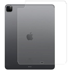 iPad Pro 12.9 第6世代 M2 2022 (Wi-Fi + Cellularモデル) 用 [N35] 高硬度 9H アンチグレア タイプ 背面 保護 フィルム ★ Apple アイパッド プロ エムツー 強化 ガラスフィルム と同等の 高硬度9H