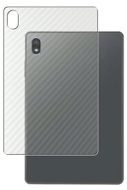Lenovo dtab Compact d-52C docomo 用 [8] カーボン調 クリア 背面 保護 フィルム ★ レノボ ディータブ コンパクト