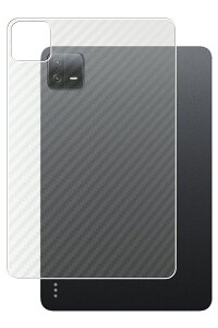 Xiaomi Pad 6 �p [10] �J�[�{���� �N���A �w�� �ی� �t�B���� �� �V���I�~ �p�b�h �V�b�N�X