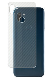 Orbic FUN+ 4G 用 カーボン調 クリア 背面 保護フィルム ★ オルビック ファンプラス フォージー