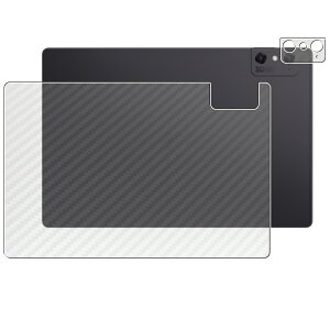 ZTE nubia Pad 3D �p [N30] �J�[�{���� �N���A �w�� �ی� �t�B���� �� �[�b�g�e�B�[�C�[ �k�r�A �p�b�h �X���[�f�B�[