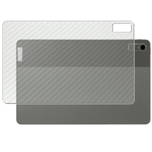 Lenovo Tab M10a 5G LET02 �p [10] �J�[�{���� �N���A �w�� �ی� �t�B���� �� ���m�{ �^�u �G���e���G�[ �t�@�C�u�W�[ �G���C�[�e�B�[�[���j