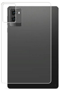 Lenovo Legion Tab (8.8�h, 3) / Legion Tab Y700 Gen3 �p [8] AR/�}�b�g �n�C�u���b�h ���@�\ ���˒ጸ �w�� �ی�t�B���� �� ���m�{ ���M�I�� �^�u