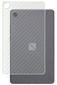 NEC LAVIE Tab T8 T0855/KAS TAB08/H05 2025Năf p [8] J[{ NA w ی tB  GkC[V[ B ^u eB[GCg