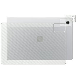 NEC LAVIE Tab T12N T1275/LAS 2026�N�t���f�� �p [10] �J�[�{���� �N���A �w�� �ی� �t�B���� �� �G�k�C�[�V�[ �����B �^�u �e�B�[�g�D�G���u�G�k �G���G�[�G�X