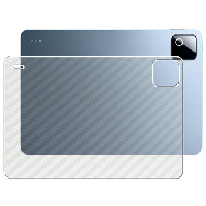 Xiaomi Pad 8 / 8 Pro �p [10] �J�[�{���� �N���A �w�� �ی� �t�B���� �� �V���I�~ �p�b�h �G�C�g �v��