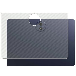 TCL TAB A1 Plus 9445X �p [10] �J�[�{���� �N���A �w�� �ی� �t�B���� �� �e�B�[ �V�[ �G�� �^�u �G�[���� �v���X