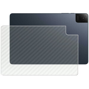 TCL TAB 10 Gen 4 8483A �p [10] �J�[�{���� �N���A �w�� �ی� �t�B���� �� �e�B�[ �V�[ �G�� �^�u �e�� �W�F�� �t�H�[