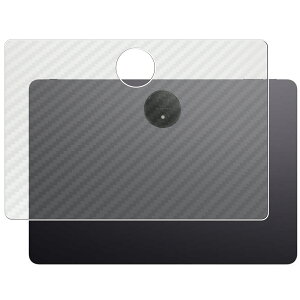 TCL NXTPAPER 14 9491G �p [N35] �J�[�{���� �N���A �w�� �ی� �t�B���� �� �e�B�[�V�[�G�� �l�N�X�g�y�[�p�[ �t�H�[�e�B�[��