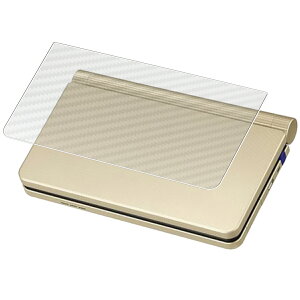 y2ZbgzCASIO EX-word XD-SX6510 XD-SX4920 XD-SX4820 XD-SX3810 p J[{ NA w یtB  JVI GNX[h GbNXfB[