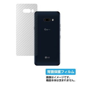 LG G8X ThinQ 901LG py J[{ NA z w ی tB  GW[ W[GCgGbNX eBL[