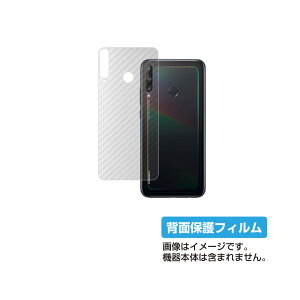 y2ZbgzHUAWEI P40 lite E py J[{ NA z w ی tB  t@[EFC s[40 Cg C[ X}z X}[gtH Android gѓdb w ی tB V[g یtB