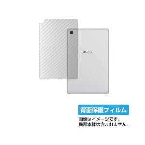 NEC LAVIE Tab E TE510/KAS p [10]y J[{ NA z w ی tB  ^ubg ^ubgPC w J[{ ی tB V[g یtB یV[g