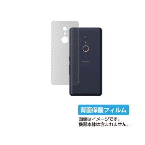 y2ZbgzFujitsu arrows Be4 F-41A docomo py J[{ NA z w ی tB  xm A[Y r[tH[ hR X}z X}[gtH Android gѓdb w ی tB V[