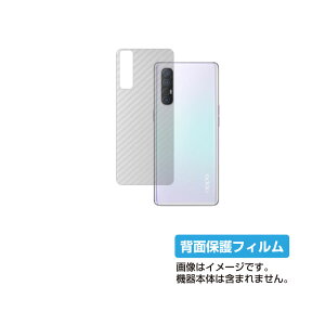 OPPO Reno3 5G Softbank py J[{ NA z w ی tB  Ib| m X[ t@CuW[ \tgoN