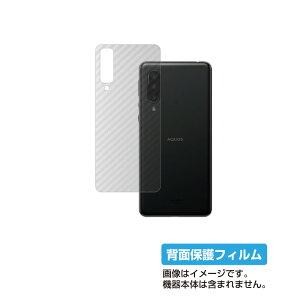 V[v AQUOS zero5G basic DX SHG02 au py J[{ NA z w ی tB  SHARP ANIX [ t@CuW[ x[VbN fB[GbNX