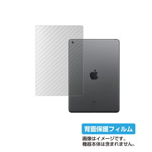 y2ZbgzApple iPad 10.2C` 8 2020 / 7 2019 py J[{ NA z w ی tB  ^ubg ^ubgPC w J[{ ی tB V[g یtB ی