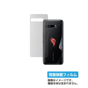 y2ZbgzAsus ROG Phone 3 py J[{ NA z w ی tB  GCX[X A[I[W[ tH X[ X}z X}[gtH Android gѓdb w ی tB V[g 