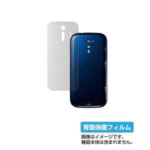 y2ZbgzFujitsu 炭炭X}[gtH F-42A docomo py J[{ NA z w ی tB  xm hR X}z X}[gtH Android gѓdb w ی tB V[g 