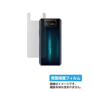 y2ZbgzAsus ZenFone 7 / 7 Pro py J[{ NA z w ی tB  GCX[X [ tH Zu v X}z X}[gtH Android gѓdb w ی tB V[g ی