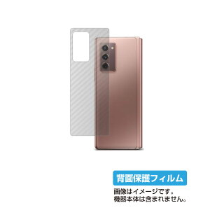 TX Galaxy Z Fold2 5G py J[{ NA z w ی tB  SAMSUNG MNV[ [bg tH[h c[