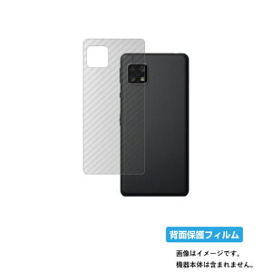 yX[p[SALE z 50OFFzV[v AQUOS sense5G py J[{ NA z w ی tB  SHARP ANIX ZX t@CuW[