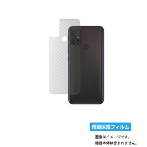 �y2���Z�b�g�z���g���[�� moto g30 �p�y �J�[�{���� �N���A �z �w�� �ی� �t�B���� �� MOTOROLA ���g �W�[