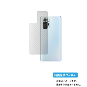 Xiaomi Redmi Note 10 Pro py J[{ NA z w ی tB  VI~ bh~[ m[g v
