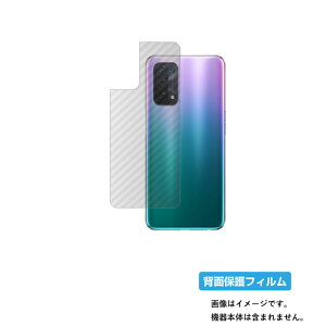 OPPO A54 5G py J[{ NA zw ی tB  Ib| G[t@CutH[ t@CuW[