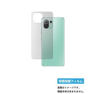 Xiaomi Mi 11 Lite 5G py J[{ NA z w ی tB  VI~ GAC Cu Cg t@CuW[