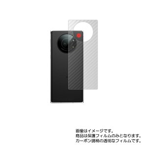 y2ZbgzLeica Leitz Phone 1 py J[{ NA z w ی tB  CJ Cc tH 