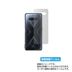 Black Shark 4 py J[{ NA z w ی tB  ubN V[N tH[