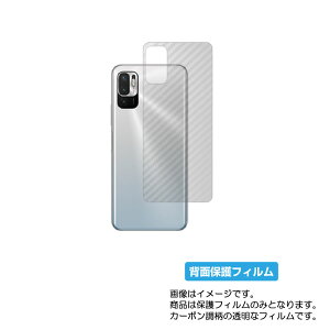 Xiaomi Redmi Note 10 JE py J[{ NA z w ی tB  XIG02 bh~[ m[g e WFCC[ m[g10 Note10