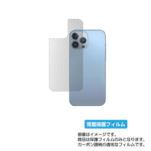 Apple iPhone 13 Pro Max py J[{ NA z w ی tB  Abv ACtH T[eB[ v }bNX Abv ACtH[ v }bNX