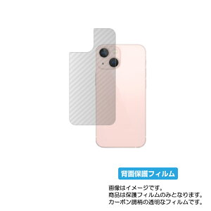 y2Zbgz Apple iPhone 13 mini py J[{ NA z w ی tB  Abv ACtH T[eB[ ~j Abv ACtH[ ~j