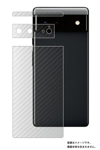 Google Pixel 6 py J[{ NA z w ی tB  O[O sNZ VbNX