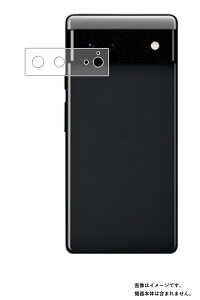 y2ZbgzGoogle Pixel 6 w J py @\ ˖h~ X[X^b` R z t ی tB 