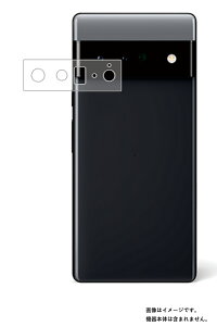 y2ZbgzGoogle Pixel 6 w J py hw NA ^Cv z t ی tB 