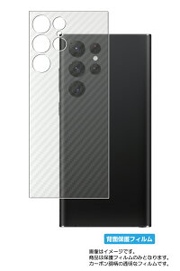 yX[p[SALE z 50OFFzTX Galaxy S22 Ultra p J[{ NA w یtB  Samsung MNV[ Eg