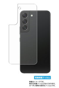 TX Galaxy S22 py }bg ˒ጸ ^Cv z w ی tB  Samsung MNV[