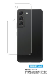 TX Galaxy S22 p  ׂ R RECX NA ^Cv w ی tB  Samsung MNV[